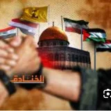صورة قناة سوريتنا oursyria