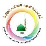 صورة قناة الاضطرابات النفسية والتوحد