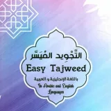 صورة قناة صور متحركه