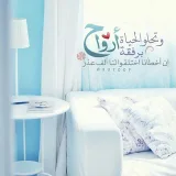 صورة قناة حكاية صورة