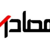 صورة قناة المعلم التقني