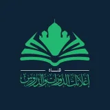 صورة قناة إعلانات الدورات والدروس