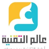 صورة قناة عالم التقنية