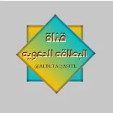 صورة قناة البطاقة الدعوية