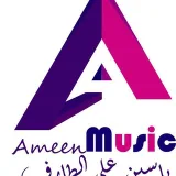 صورة قناة ياسين على الطارف