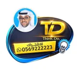 صورة قناة تطويري متخصصة في تطوير الذات بإدارة المدرب خالد الحربي
