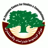 صورة قناة مركز الزيتونة للدراسات والاستشارات