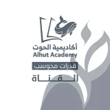 صورة قناة اكاديمية الحوت - قدرات محوسب