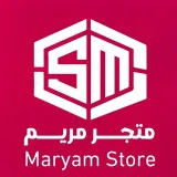 صورة قناة الأعمال الكاملة