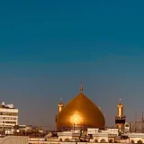 صورة قناة إقرأ لتزهر