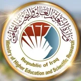 صورة قناة المكتبة الجامعية PDF