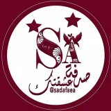 صورة قناة صـُدفَـهہ عَشقتكِ┊☙