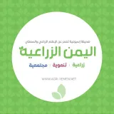 صورة قناة  الكتب المدفوعة مجاناً 