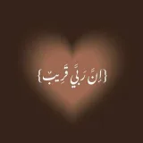 صورة قناة فيديوهات قصيرة وعبارات رائعة