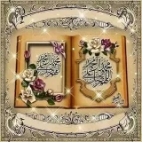 صورة قناة منبر الخطباء والدعاة
