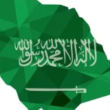 صورة قناة حالات وتس روعه