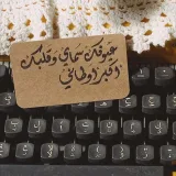 صورة قناة بيسيات ومقاطع 