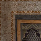 صورة قناة اطمِئنان.