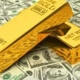 صورة قناة سعر الذهب في مصر
