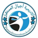 صورة قناة أكاديمية أجيال المستقبل