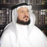 صورة قناة فوق شراع الزمن