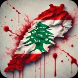 صورة قناة  أرزة لبنان 