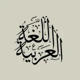 صورة قناة غرائب واسرار الارض