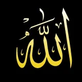 صورة قناة  بِذكْر الله تطمئنُ القلُوبْ 