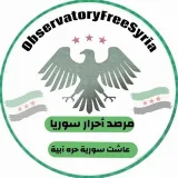 صورة قناة مرصد الأحرار للطيران