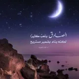 صورة قناة بوابة الجمال❤️