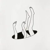 صورة قناة نُهوض. 