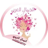 صورة قناة الجمال العربي 