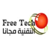 صورة قناة التقنية مجانا