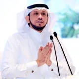 صورة قناة عيسى جرابا