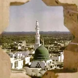صورة قناة  مَعَ العِـلْم 