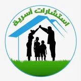 صورة قناة استشارات اسريةأبوعمار