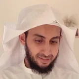 صورة قناة عمر بن عبدالعزيز