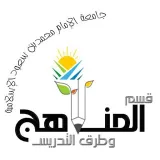 صورة قناة تحميل كتب مناهج و طرائق التدريس pdf