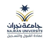 صورة قناة قَنَاةُ عَمادَةِ القَبُول والتَّسْجِيل