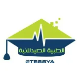 صورة قناة الطبية الصيدلانية