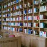 صورة قناة الصيدلة