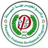 صورة قناة برنامج تطوير مهنة الصيدلة - PPDPROGRAM