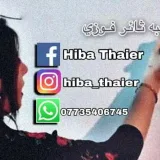 صورة قناة شبكة سادسيون ( اللغه العربيه)