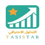 صورة قناة التداول الاحترافي