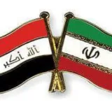 صورة قناة تعليم اللغة الفارسية