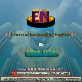 صورة قناة تعلم اللغة الإنجليزية