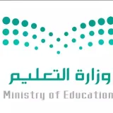صورة قناة تعليم الأحساء