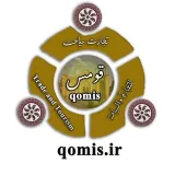 صورة قناة تعليم التعريب (الترجمة من الفارسية إلى العربيّة)