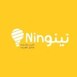 صورة قناة دروس نينو للقدرات