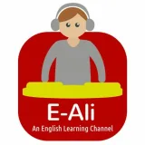 صورة قناة E-Ali